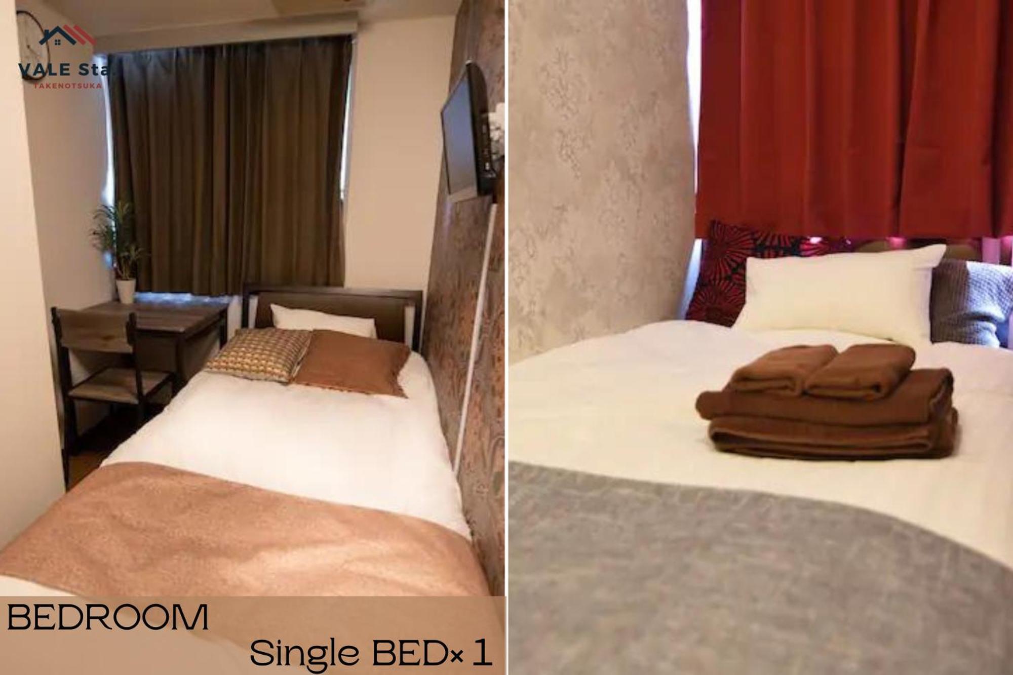 Hotel Vail Sta Takenotsuka Präfektur Tokio